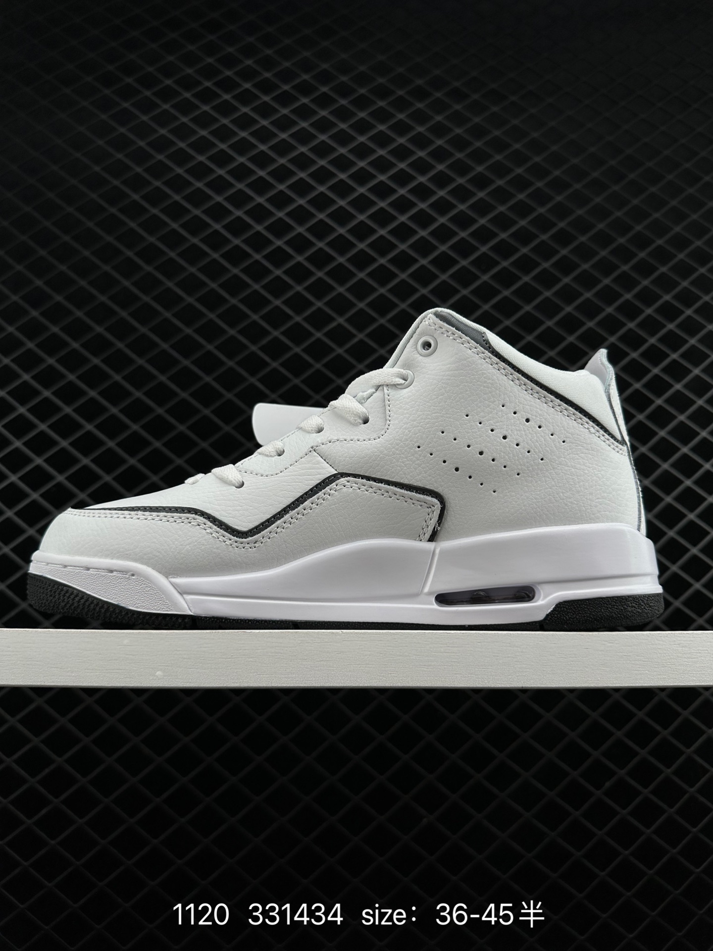 Nike Air Jordan Courtside 23